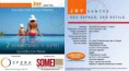 /album/breve-lan%c3%a7amento%2c-joy-santos/joy-jpg/