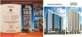 /album/breve-lan%c3%a7amento-ponta-da-praia-somei-imoveis/images-jpg/